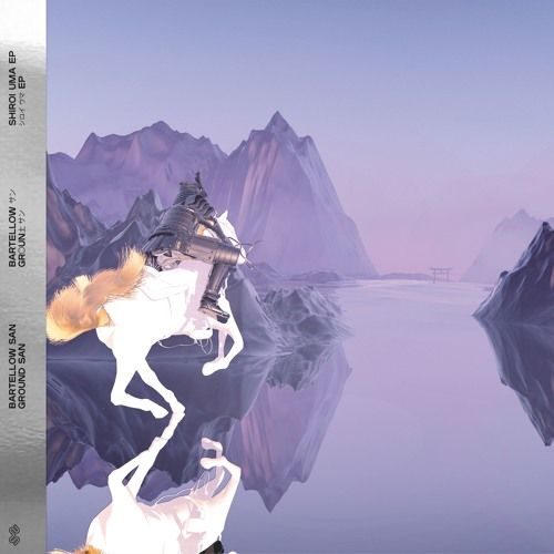 Bartellow San Ground San – Shiroi Uma